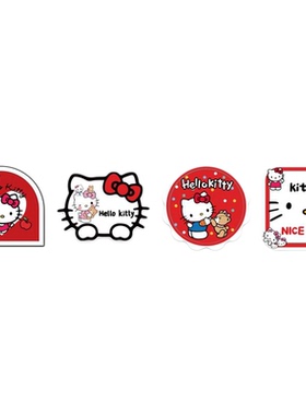 hellokitty猫生日布置儿童房间墙面装饰门挂牌女孩卧室公主全套贴
