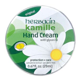 德国小甘菊经典护手霜20ml*1盒小铁罐洋甘菊保湿清爽小雏菊进口