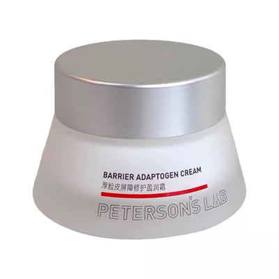 毕生之研厚脸皮水乳套装敏感肌