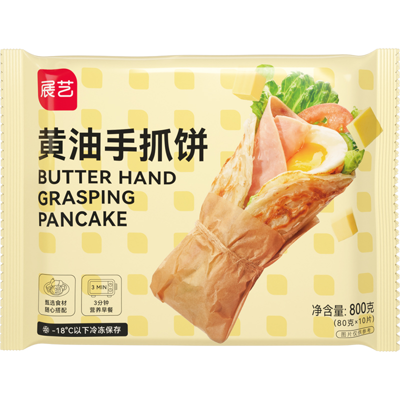 展艺黄油手抓饼儿早餐面饼皮原味葱油饼半成品饼胚家用旗舰店童