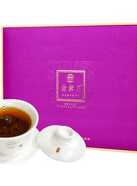 祁门红茶润思红茶特级端午礼盒