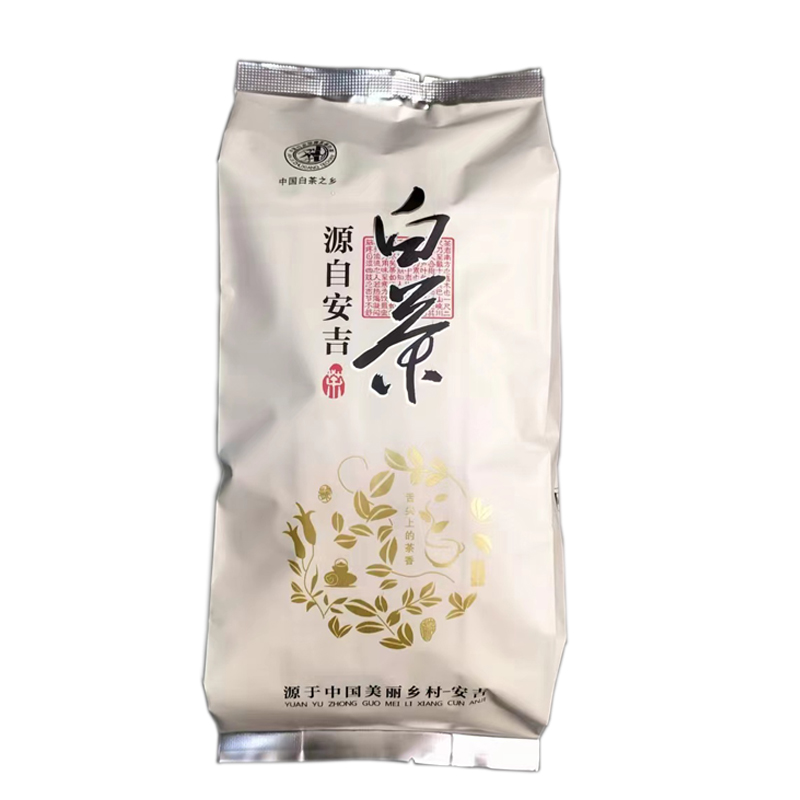 安吉特产珍稀白茶2025新茶春季烘青浓香口粮茶雨前绿茶散装茶叶