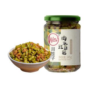 川娃子肉末豇豆酱四川农家风味酸豇豆下饭拌面酱菜泡菜拌饭菜豇豆