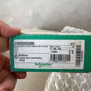 140DDI35300 Modicon模块 140CRP93200 140ACO13000 PLC自动化控