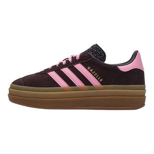 阿迪达斯三叶草女鞋GAZELLE BOLD厚底复古德训鞋T头板鞋 IH6786