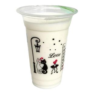 一次性奶茶杯塑料杯子豆浆杯粥杯果汁饮料杯幸福猫450ml耐高温