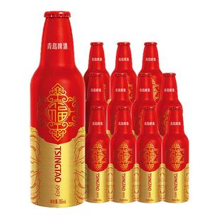 【秒杀】青岛啤酒鸿运当头355ml*12瓶 新春春节喜庆礼盒
