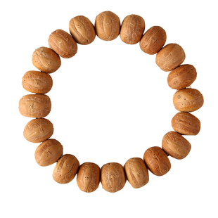 尼泊尔黄皮凤眼菩提子手串手持佛珠文玩男女款念珠原籽正圆单圈