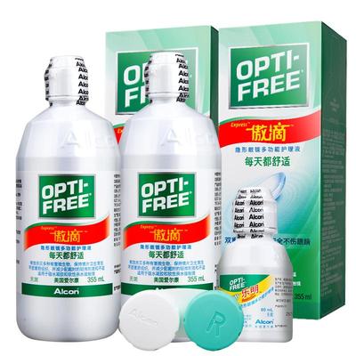 爱尔康傲滴恒润乐明护理液355*2+60ml隐形眼镜美瞳清洗液官网正品