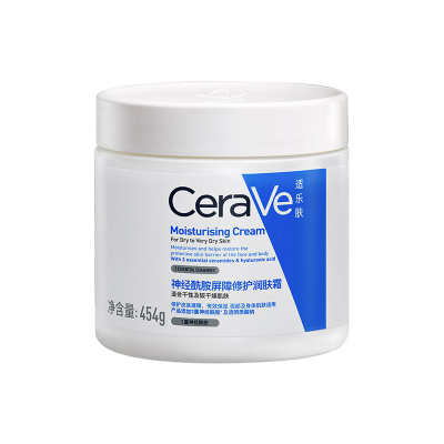 Cerave适乐肤神经酰胺屏障修护润肤霜454g 修护保湿舒缓大罐C霜