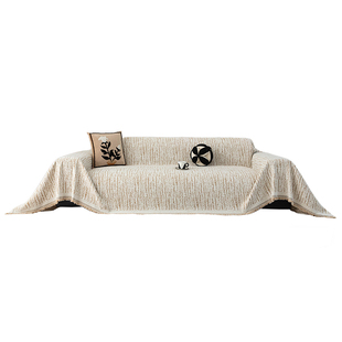 奶油风雪尼尔沙发盖布巾2026四季通用坐垫固定防滑沙发套罩布客厅