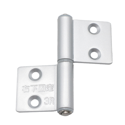 HFB45/46蝶形拔插旗型铰链合页