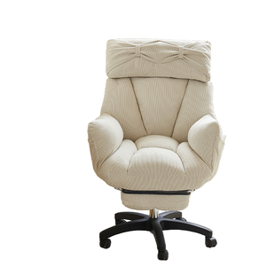 电脑椅舒适家用书房椅子宿舍靠背办公椅舒服久坐电竞椅可躺沙发椅