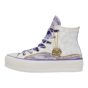 Converse/匡威正品All Star Lift女子潮流耐磨高帮板鞋A13353C