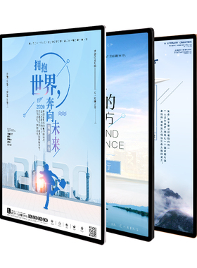 仨友铝合金磁吸营业执照框简约