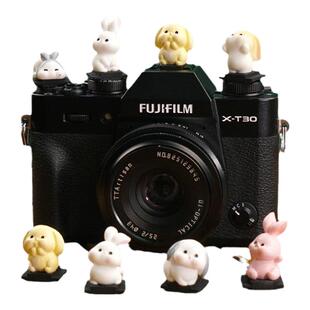 耐影 可爱创意小动物热靴盖大象兔子小鸡仔水果套餐热靴盖适用富士XS20 XT50索尼ZVE10 A7C2尼康Z30/Z50佳能