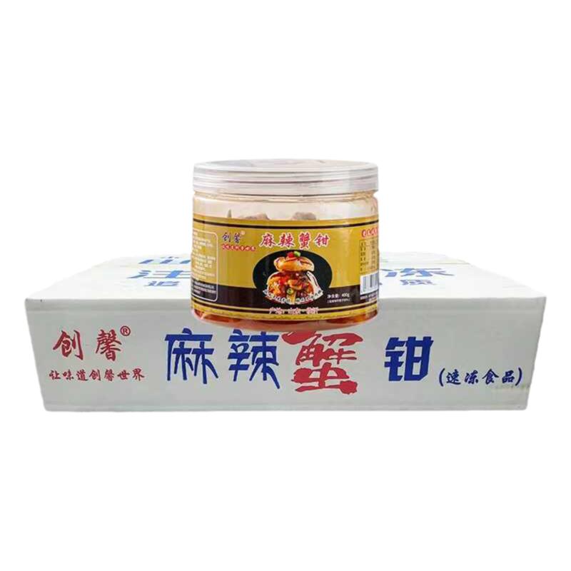 麻辣蟹钳400g罐装小吃零食酒店夜宵凉菜预制菜小海鲜熟食即食