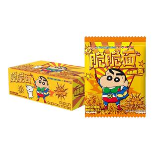 乔克蒂姆小新干脆面零食香辣味烧烤味香酥脆爽捏碎干吃袋装整箱