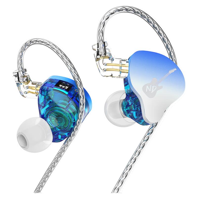 ND DD3发烧级耳机HIFI高音质有线降噪电脑游戏入耳式专业监听耳返