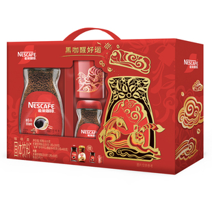 【新年礼盒】雀巢咖啡醇品美式无糖0脂速溶纯黑咖啡粉官方旗舰店