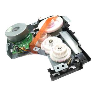 原装 惠普HP5200 5200LX 5200DTN硒鼓驱动齿轮组 齿轮组 带电机