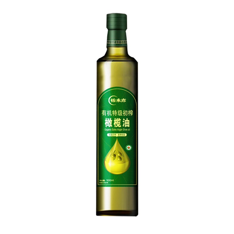 恬禾亦冷榨葡萄籽油牛油果拌食