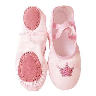 儿童舞蹈鞋女幼儿软底芭蕾舞鞋皇冠鞋粉色女童免系带中国舞练功鞋