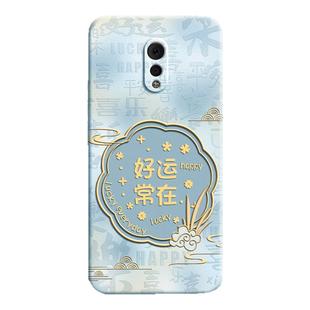国风寓意适用vivoxplay6手机壳vivov3maxa新款vivo硅胶x套play6全包xplay防摔L男女v3ma步步高viv0新年新中式