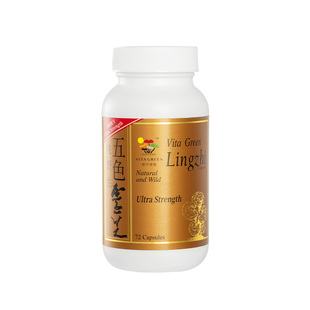 【专属】维特健灵五色灵芝灵芝野生赤灵芝紫芝72粒wb