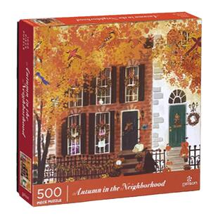 【官方授权】Galison邻里秋天拼图邻里之秋高级感成人版节日礼物