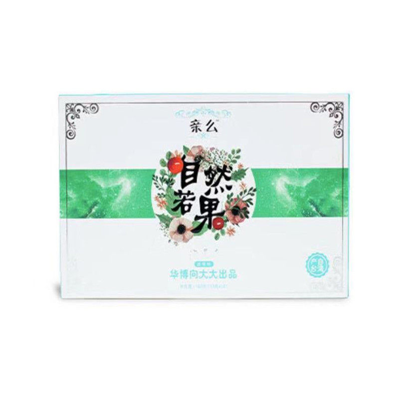 华博向大大亲么生酮咖啡一盒10包