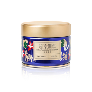 碧潭飘雪茉莉花茶特级茶叶2025年新茶四川茉莉飘雪自饮茶罐装50g