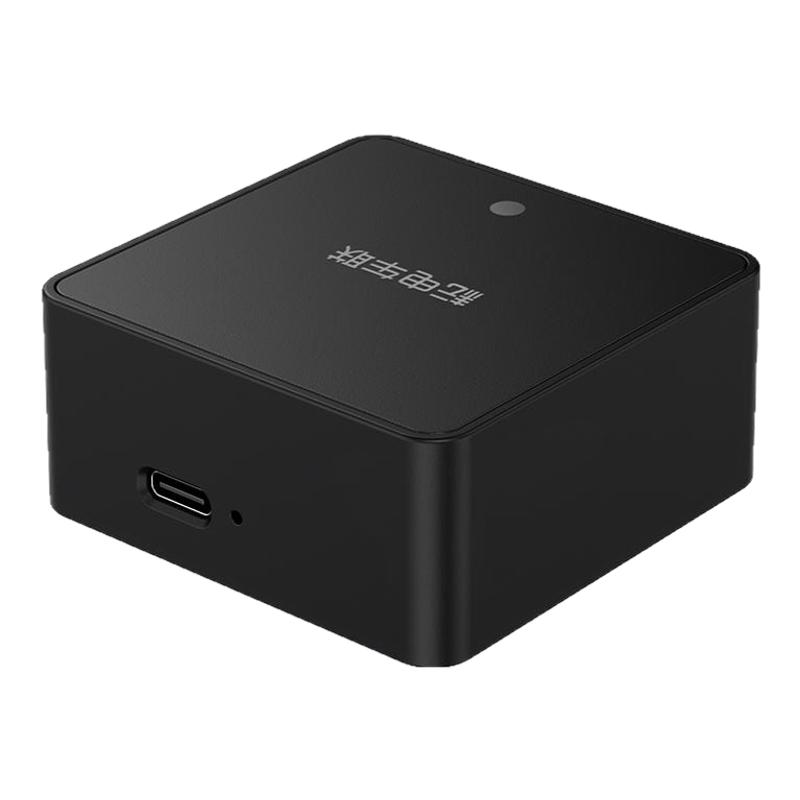 耘電車聯(lián)車機互聯(lián)轉(zhuǎn)換盒2.0無線CarPlay支持高精度導(dǎo)航自動光感
