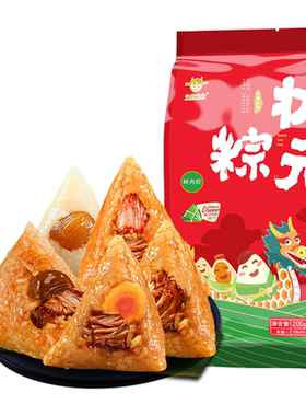 江南状元新鲜粽子肉粽豆沙多口味