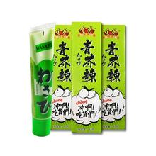 【金葵食品】芥末酱辣根 43g*4管