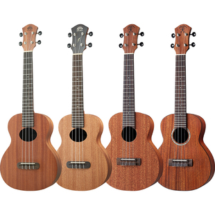 彩虹人尤克里里女生款男生单板初学者儿童入门成人小吉他面单23寸