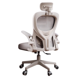 电脑椅子舒适久坐办公室靠背人体工学座椅宿舍大学生家用电竞椅子