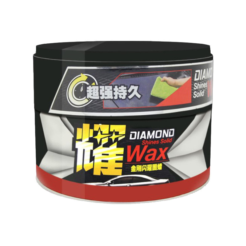 汽车固体划痕车蜡车漆白色黑色