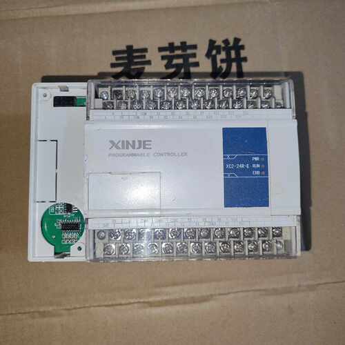 XC2-24R-E 信捷PLC 24点继电器输出 工业控制器