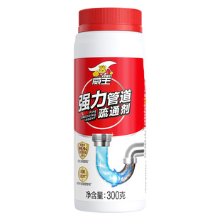 威王下水道疏通剂强力溶解厨房管道油污厕所马桶堵塞除臭神器300g