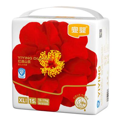 【百亿】宜婴弱酸红山茶花纸尿裤迷你装超薄小内裤试用装拉拉裤