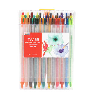 日本内田美辉4500旋转水溶彩铅24色36色彩色铅笔绘画涂鸦手绘涂色