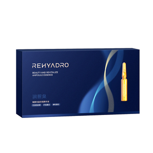 润熙泉蓝安瓶精华液赋颜充盈胶原蛋白紧致淡纹抗皱保湿华熙生物