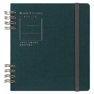 道林b6便携绑带本子松紧带a6双线圈本简约复古横线80克牛皮纸手账记录办公会议记事本学生笔记本高颜值小本子