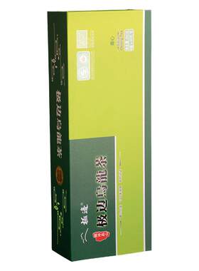 极边乌龙茶礼盒耐泡好喝独立小袋