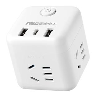 雷士电工魔方插座转换器多功能一转多家用快充插线板排插转换插头