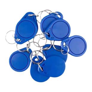 海康门禁感应卡DS-K7M101小卡小区办公ICID白卡钥匙扣CPU卡K7M112