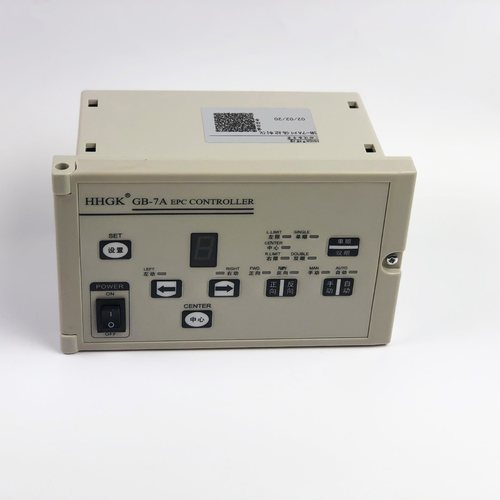 纠偏执行器系统套装组合 U光电眼纠偏连接线 纠偏控制器