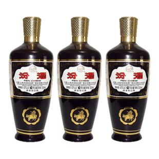 2020年汾酒42度棕汾玻璃瓶500ml*3瓶装杏花村清香型高粱粮食白酒