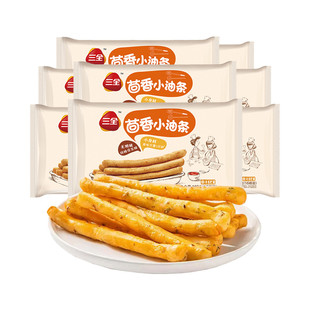 三全茴香小油条火锅空气炸锅食材早餐半成品家用食品速冻商用油条
